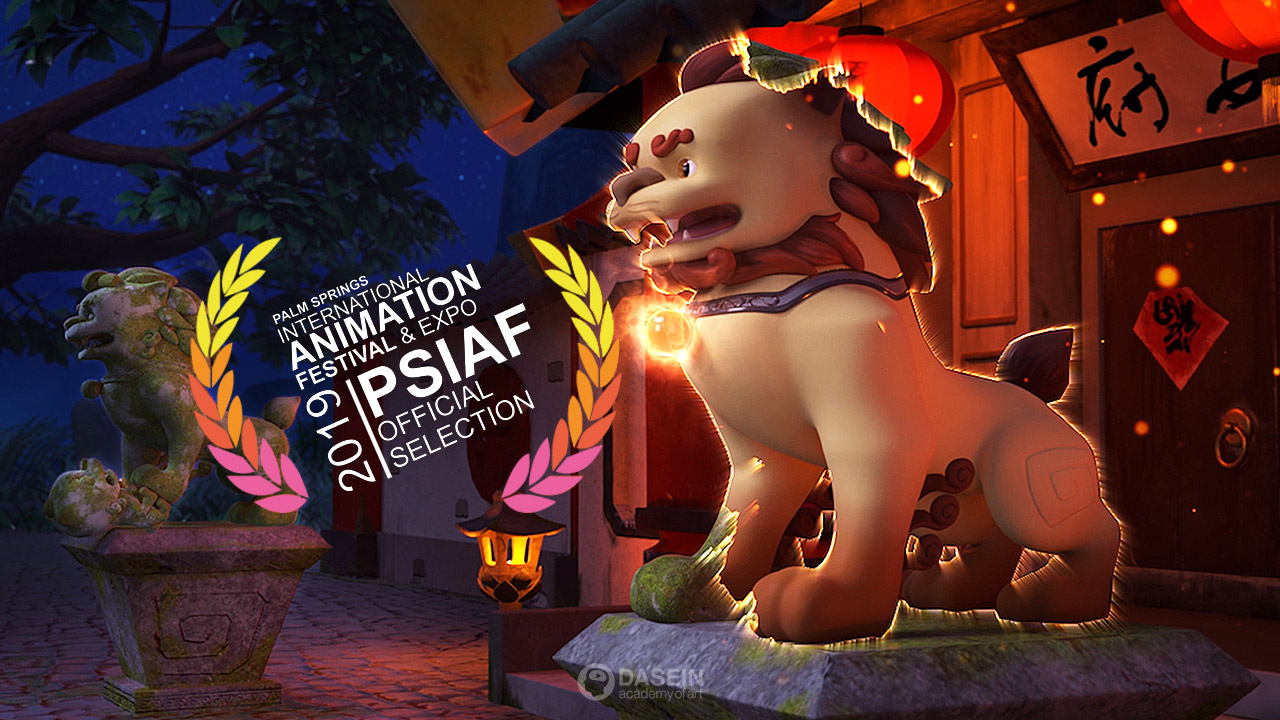 Palm Spring International Animation Festival 2019 (USA)