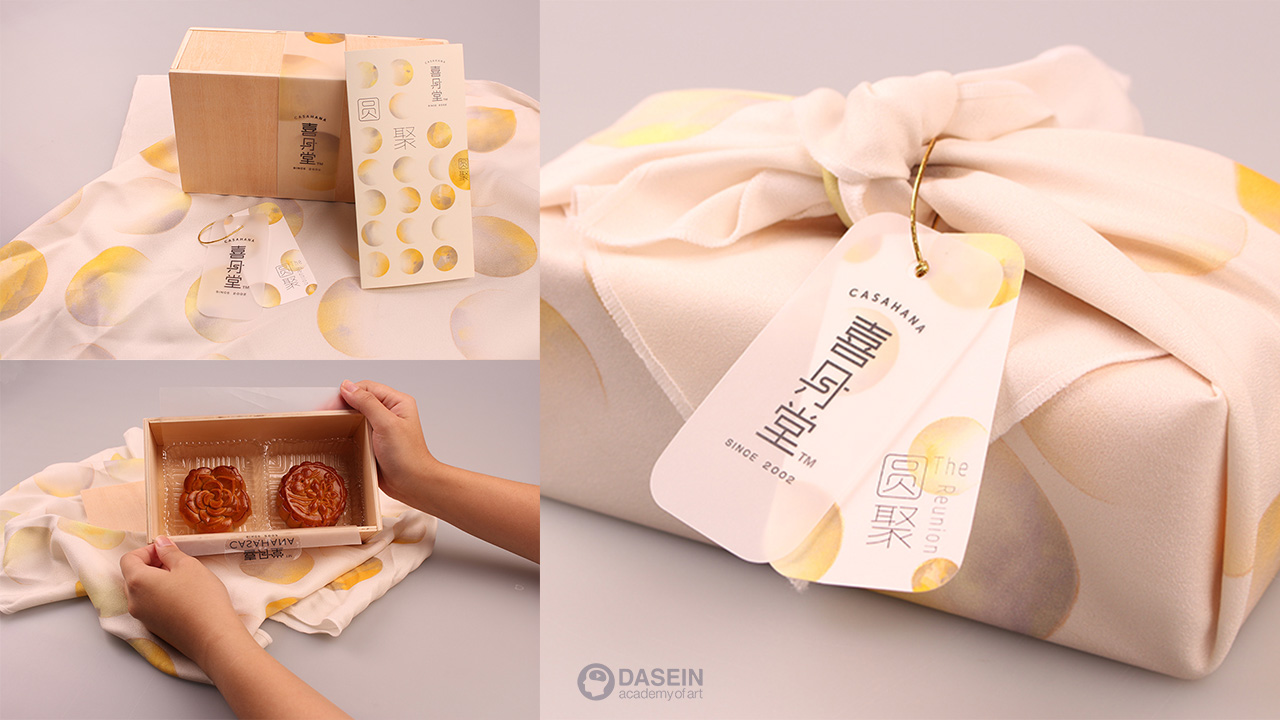 Packaging Design by Koh Jia Yee