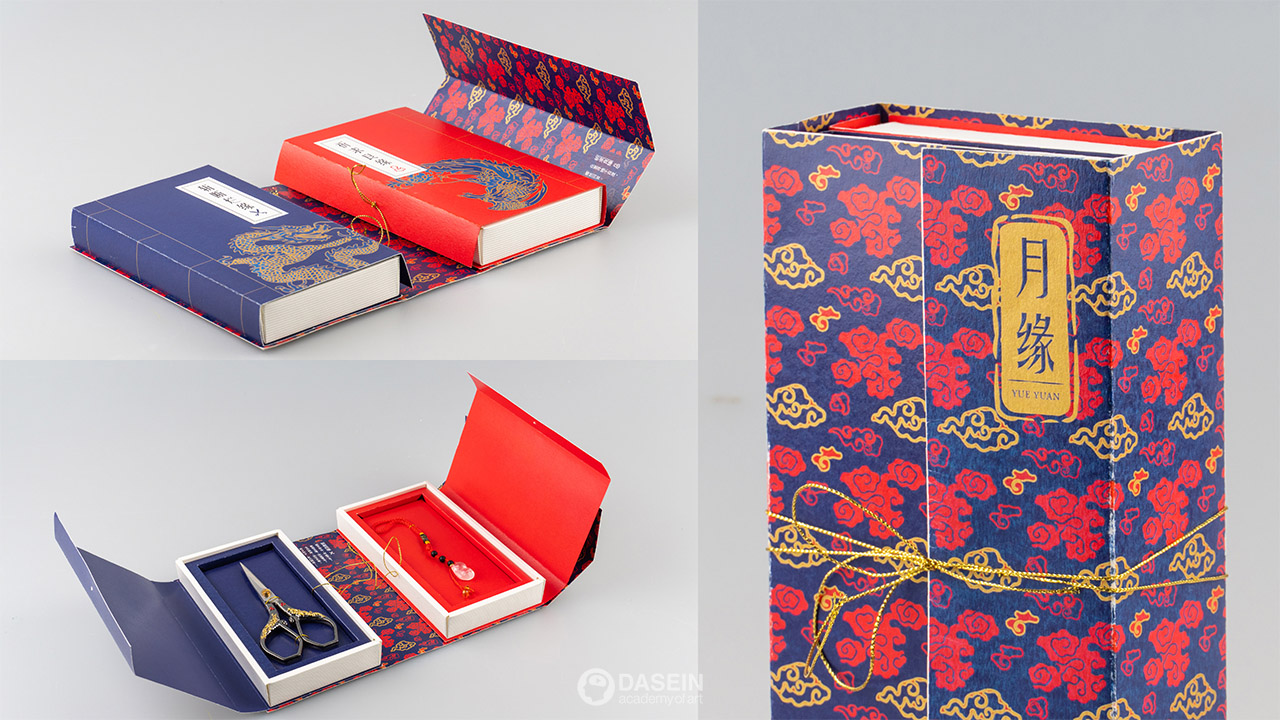 Packaging Design by Lee Zi Hui