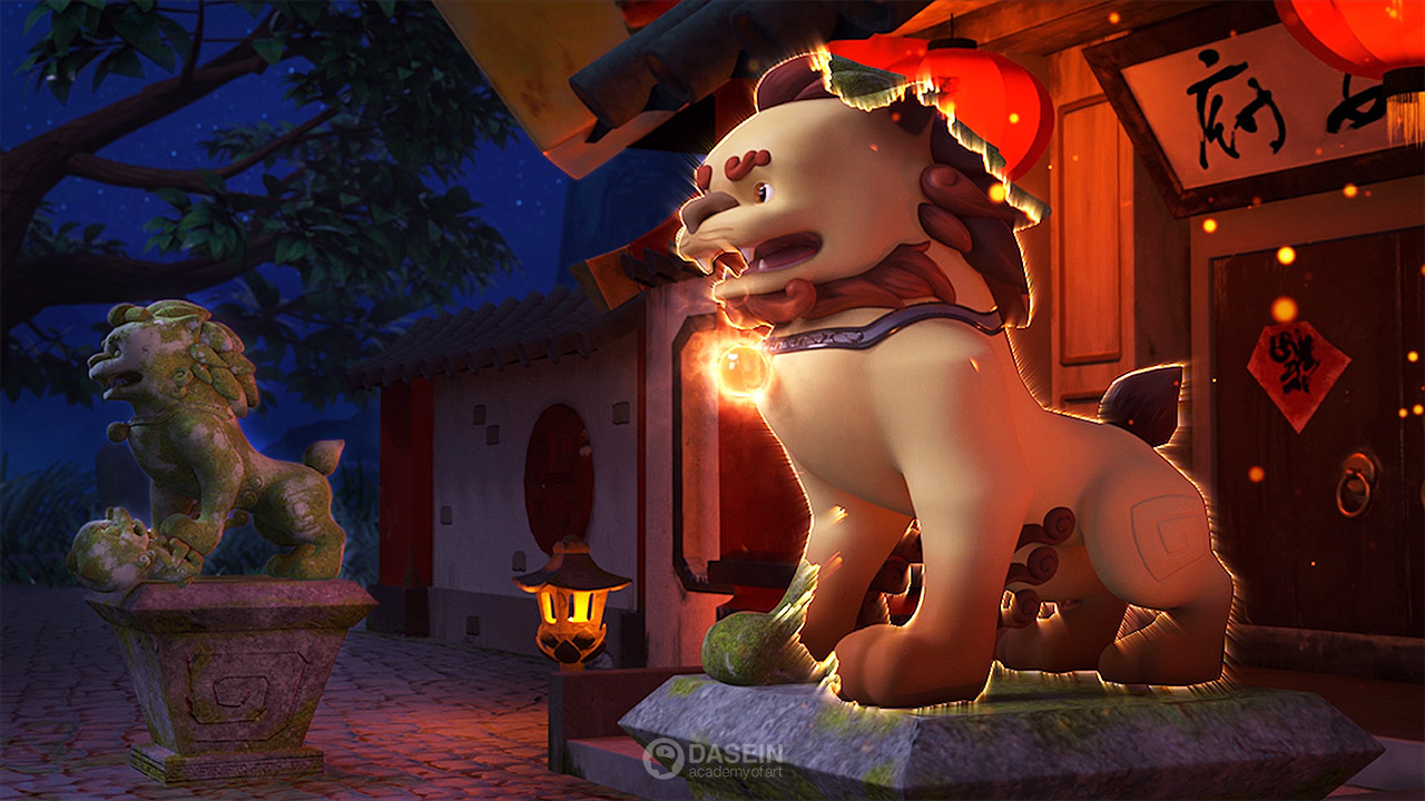 Guardian Lion Animation Short by Chin Pei Qi, Lee Chi Cong, Seet Yong Wei, Tan Chao Ren & Tong Hao Yee