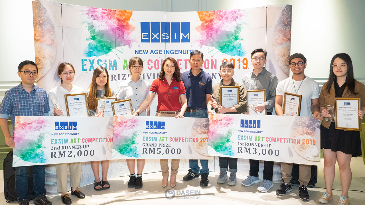 EXSIM Art Competition 2019