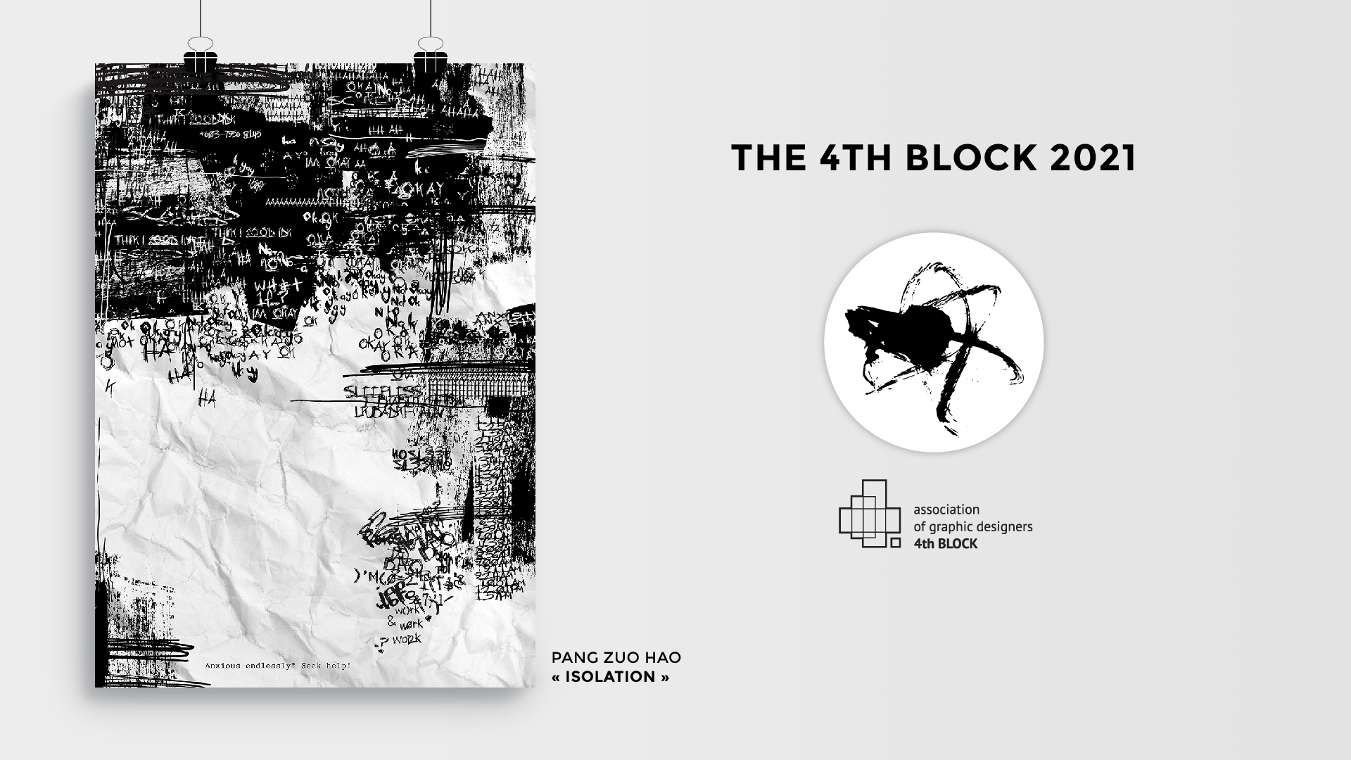 XI International Eco-Poster Triennial: The 4th Block 2021