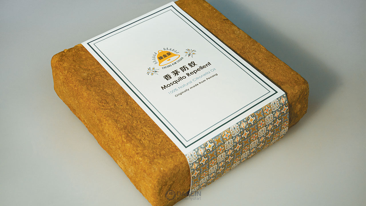 Packaging Design by Jesse Ching Sin Yi
