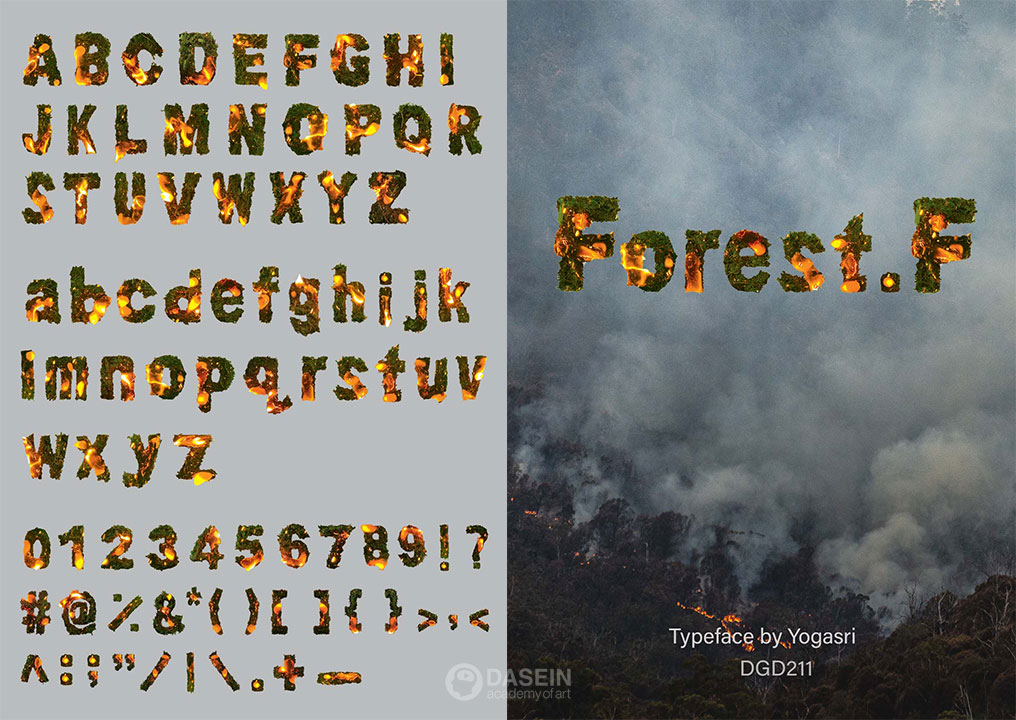 Fundamental Typography by Yogasri A/P Tiagarajan