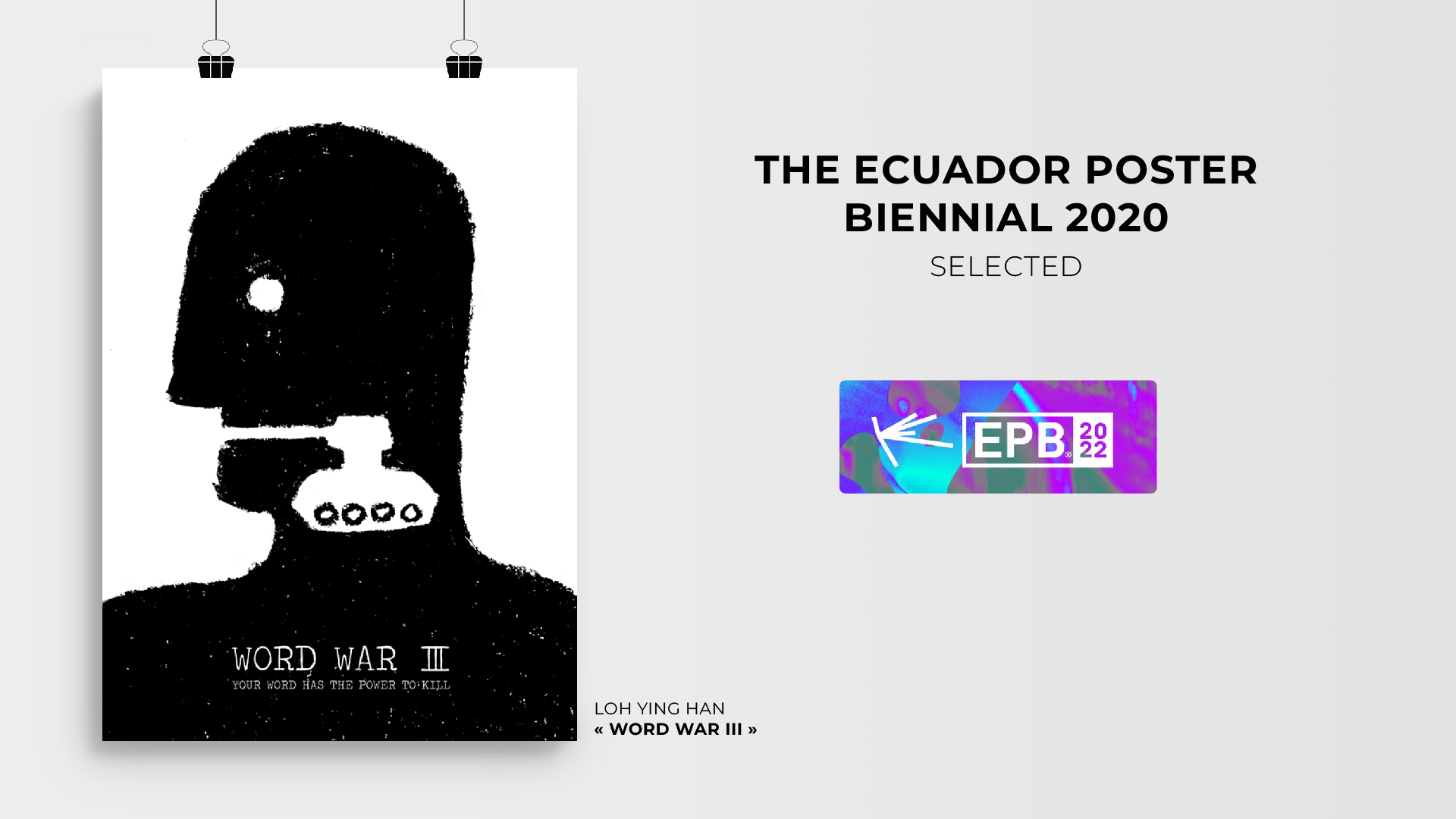 The Ecuador Poster Biennial 2022 Dasein Academy