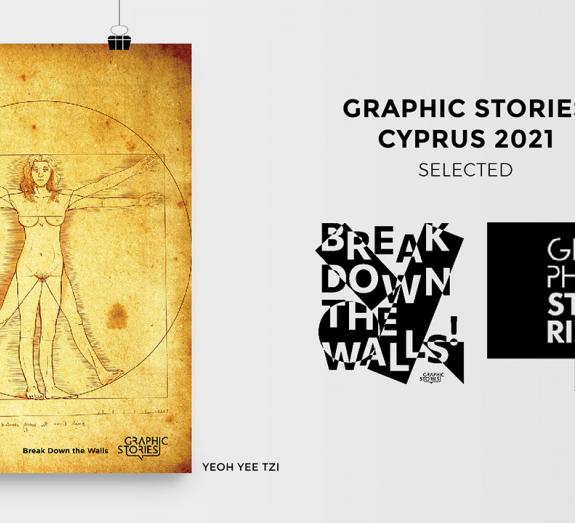 2021 Graphic Stories Cyprus