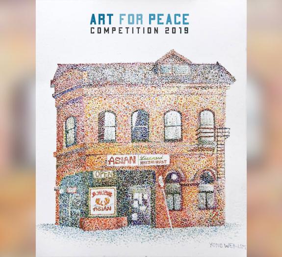 Art for Peace Competition 2019, Lim Yong Wei