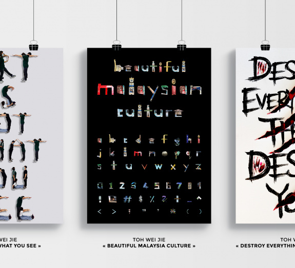 IV Pangram International Student Competition, Alex Toh Wei Jie