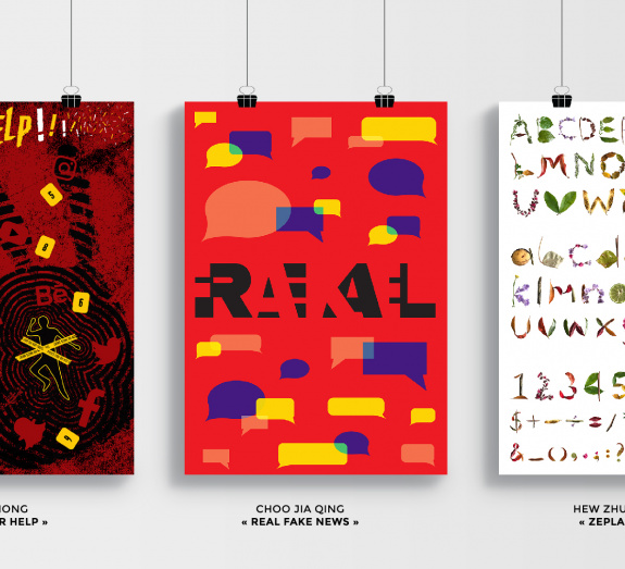 Peru Design Biennial, Dasein Academy of Art Malaysia