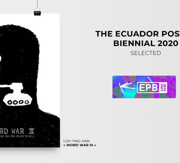 The Ecuador Poster Biennial 2022 Dasein Academy