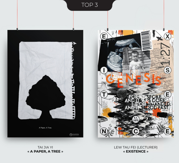 Tai Jia Yi “A Paper, A Tree” and Lew Tau Fei “Existence”