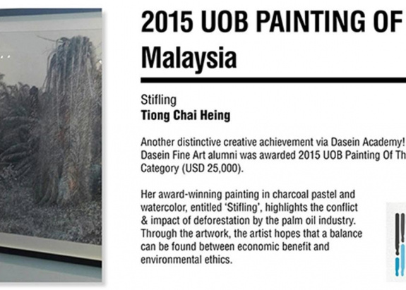 Student: Tiong Chai Heing Major: Fine Art Awards: 2015 Uob Painting Of The Year In The Established Category (USD 25,000)