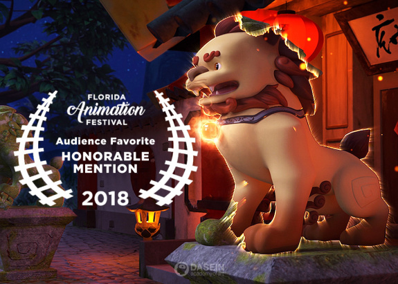 Florida Animation Festival 2019 (USA)