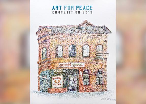 Art for Peace Competition 2019, Lim Yong Wei