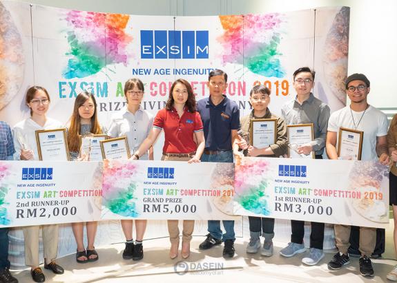 EXSIM Art Competition 2019