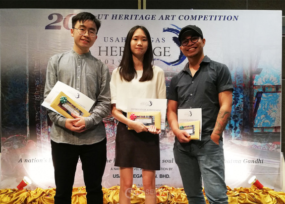 USAHA TEGAS HERITAGE ART COMPETITION 2019