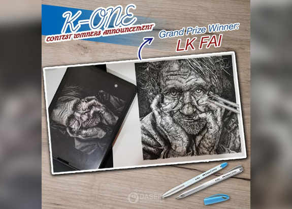 Faber-Castell K-One Line-Drawing Contest Lui Kit Fai