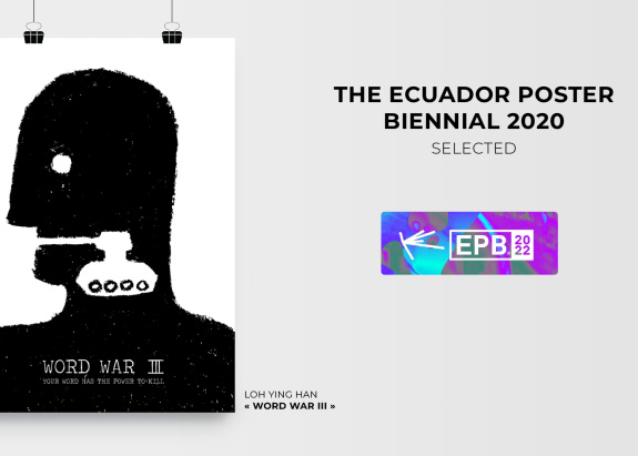 The Ecuador Poster Biennial 2022 Dasein Academy